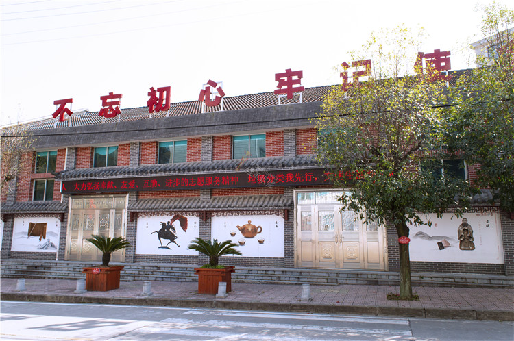 磨市鎮美麗鄉村建設 (6).jpg